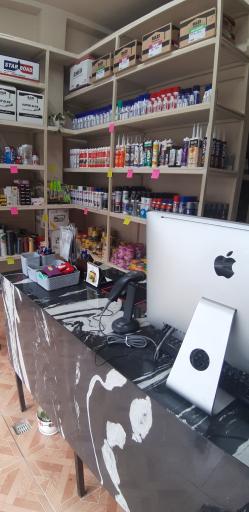 عکس فروشگاه دنیای چسب