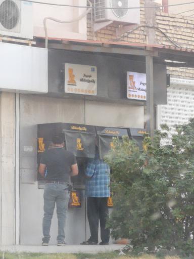 عکس خودپرداز بانک پاسارگاد