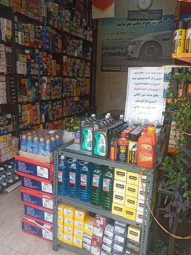 لنت ترمز یورد لنت پلاس