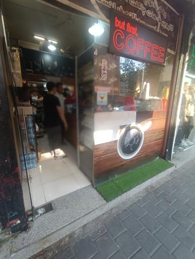 عکس دنیای قهوه 