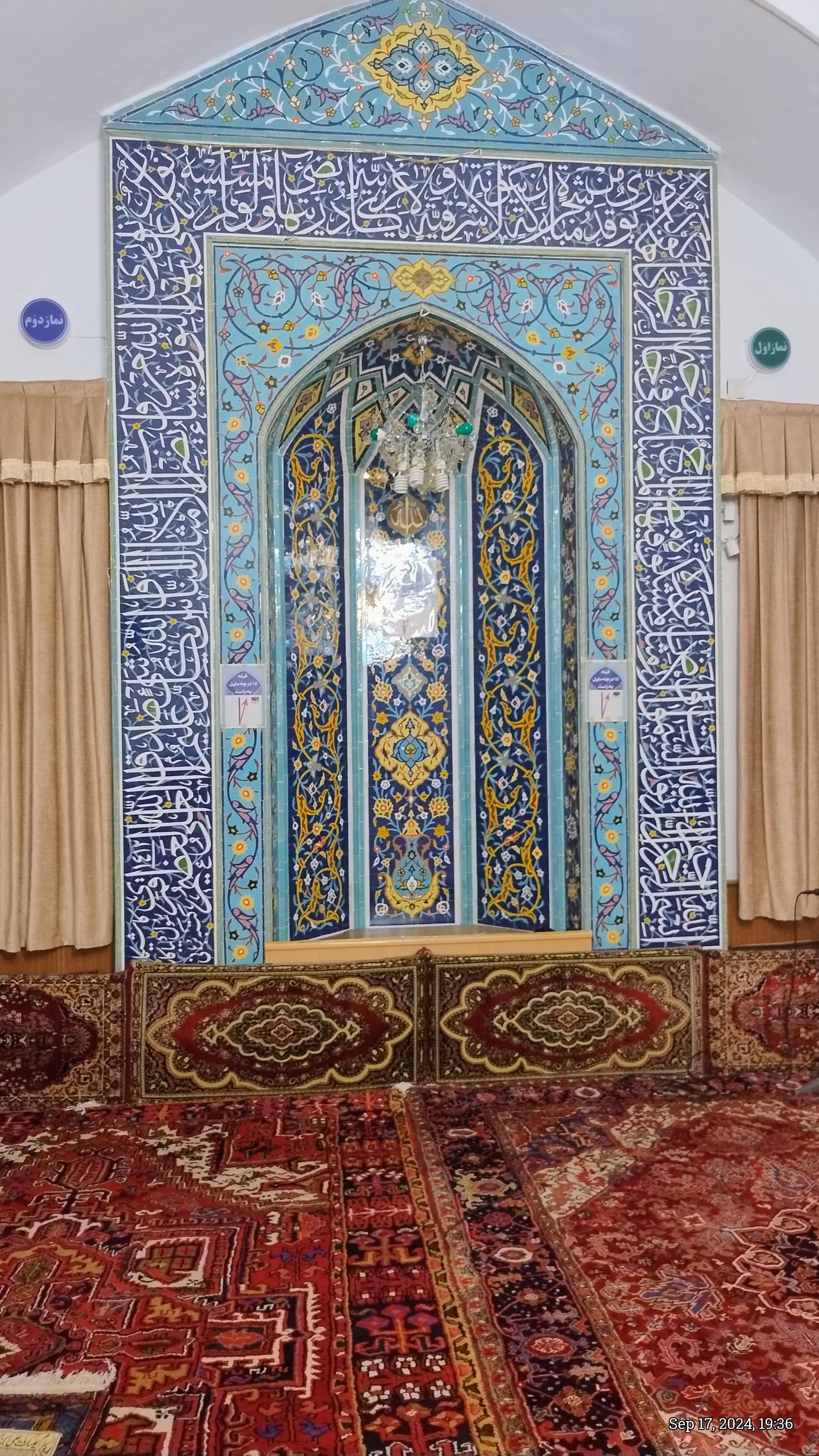 عکس مسجد جامع خسروشاه