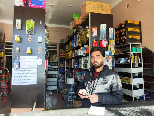 عکس لوازم یدکی رمضانی