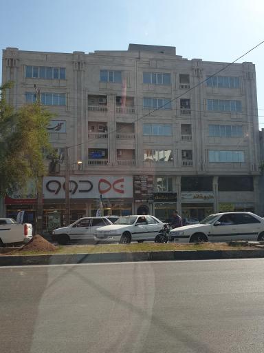 عکس دفتر خدمان قضایی اسلامی