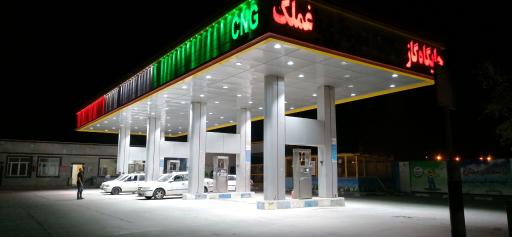 عکس پمپ گاز CNG