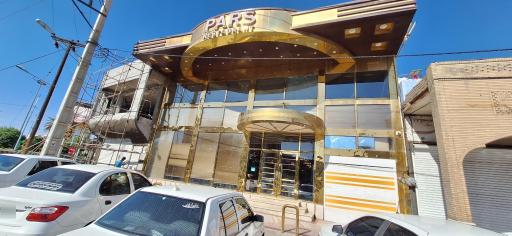 عکس رستوران پارس