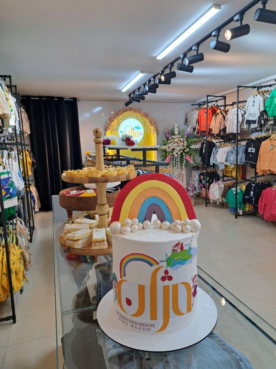 عکس مزون مژان