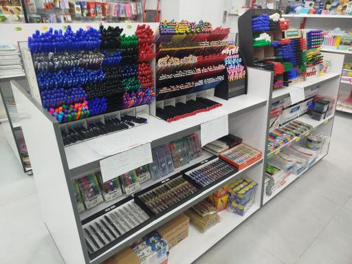 عکس خرازی و لوازم تحریر فاتحی 