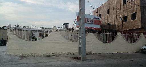 عکس فروشگاه اتکا