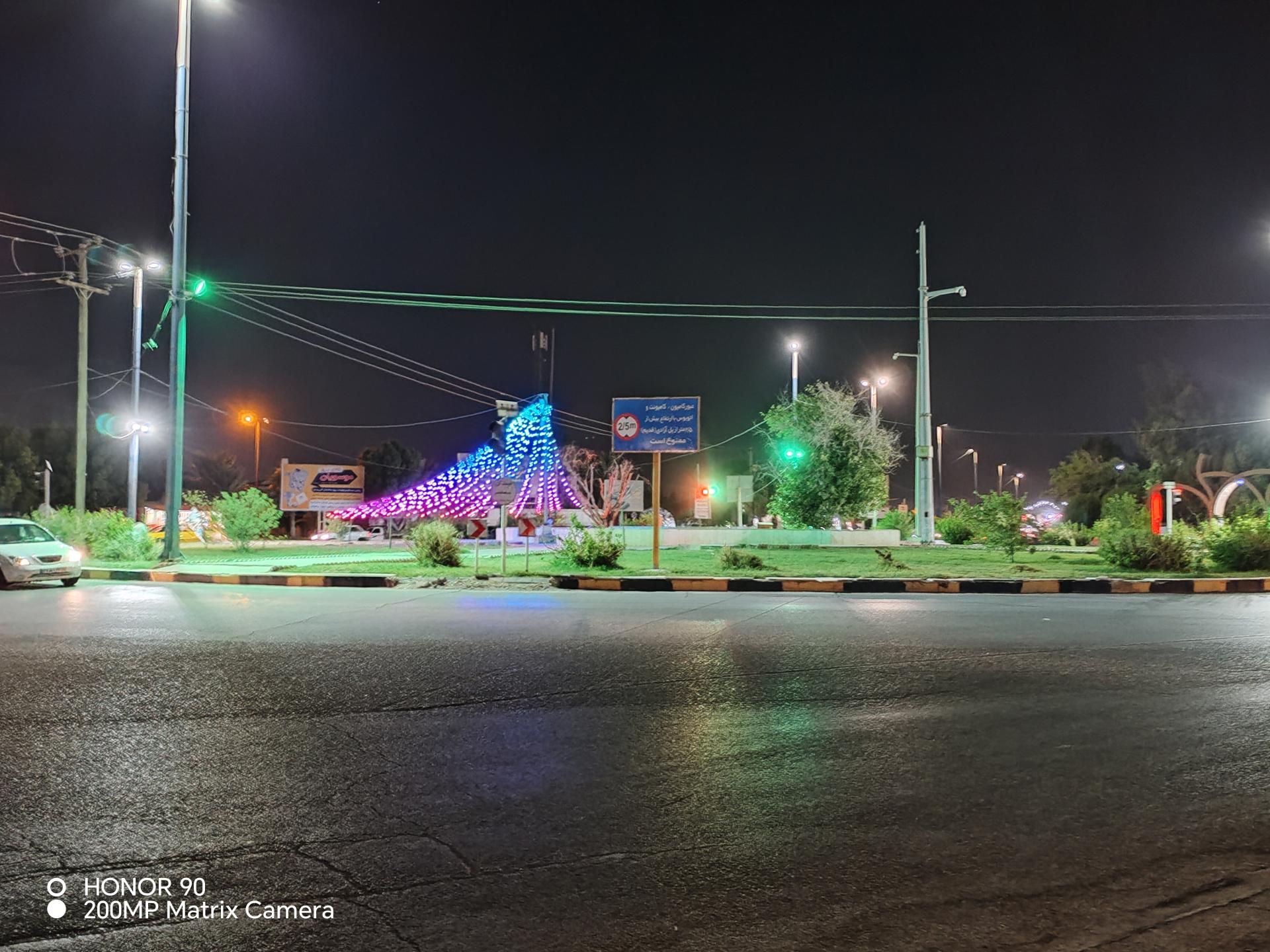 عکس میدان معلم