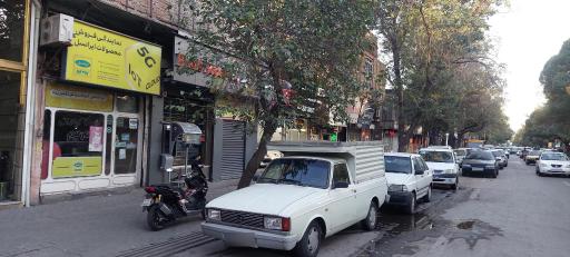 کافی نت مریم