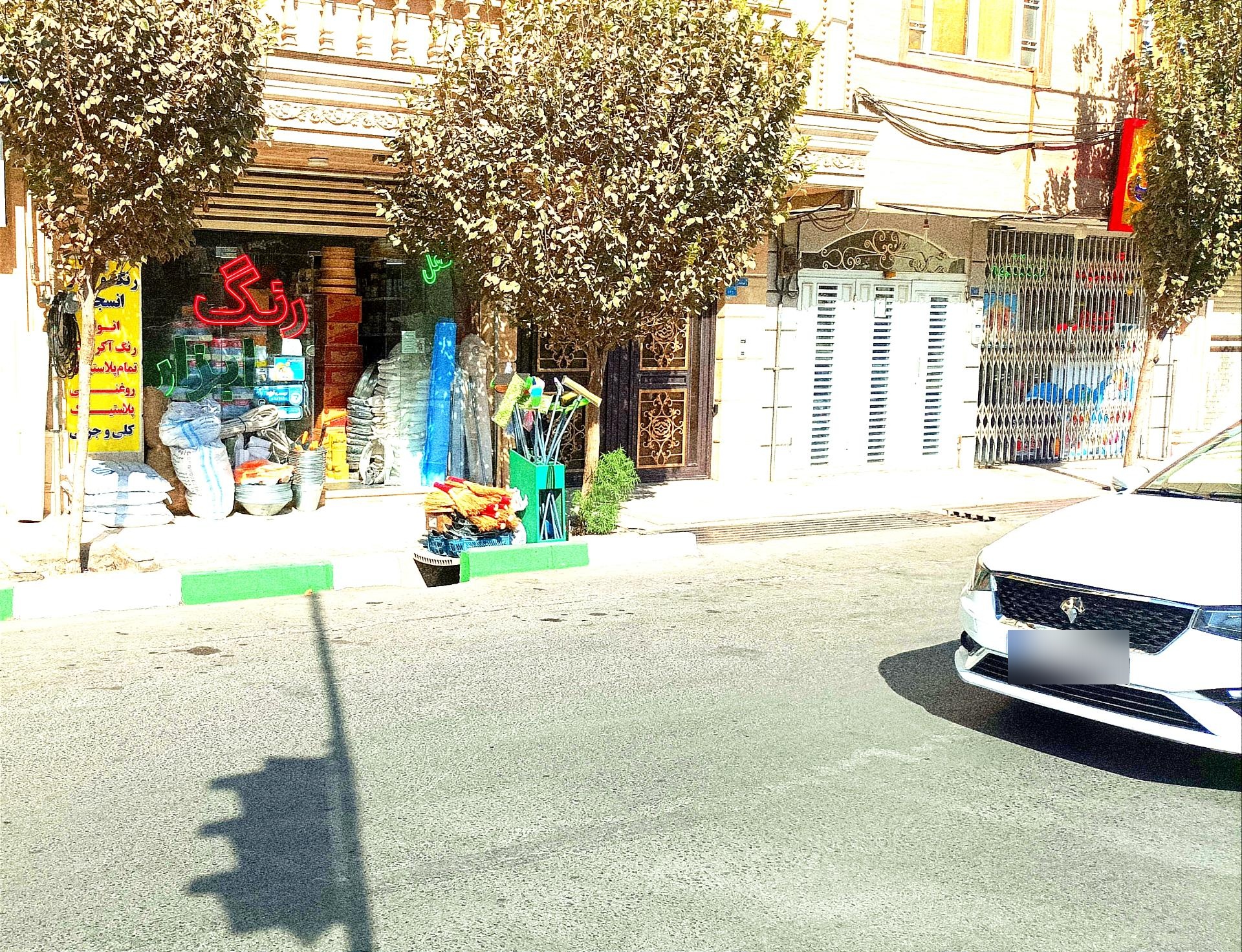 عکس رنگ و ابزار انسجام