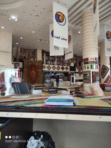 عکس فروشگاه کویرناظم