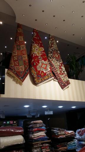 عکس فروشگاه کویرناظم