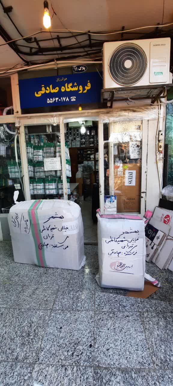 عکس تولیدی جوراب و لباس زیر صادقی 