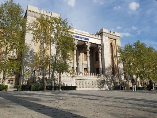 عکس ساختمان 9 (شمالی) وزارت امور خارجه