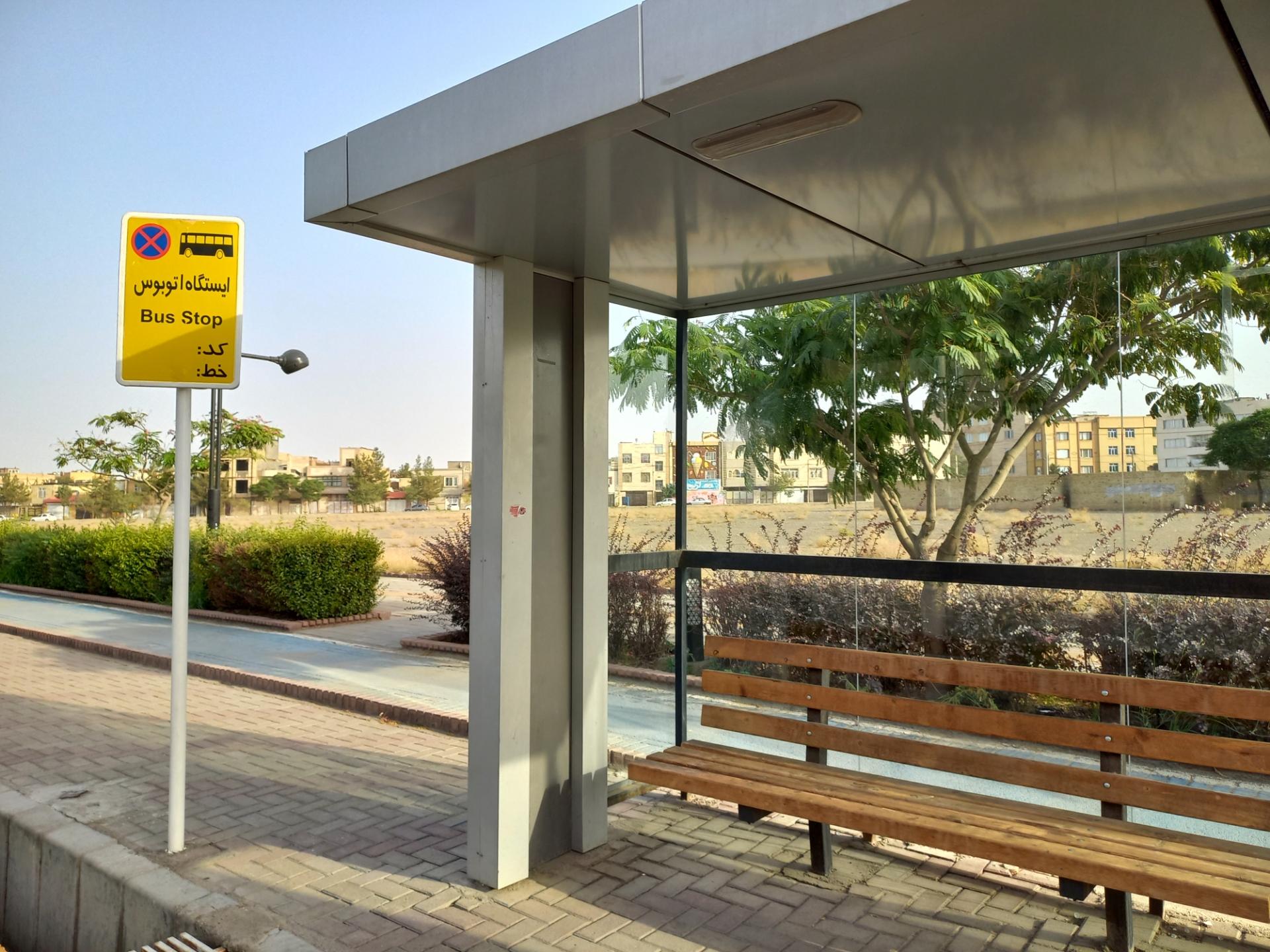 عکس  مجیدیه 26