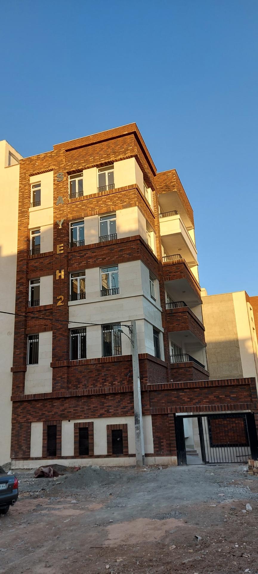 عکس ساختمان سایه 2 