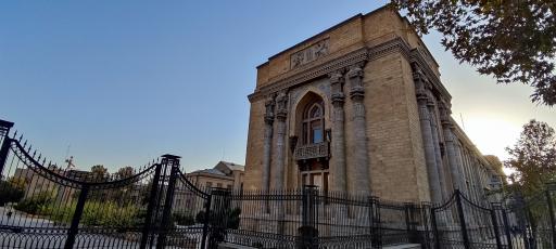 عکس ساختمان 9 (شمالی) وزارت امور خارجه