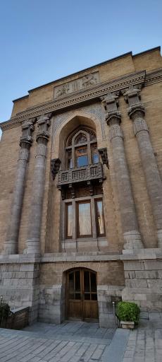 عکس ساختمان 9 (شمالی) وزارت امور خارجه