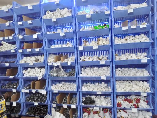 عکس فروشگاه پمپ آبران