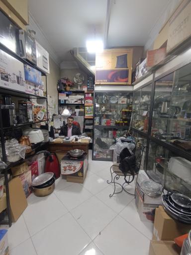 عکس فروشگاه لوازم خانگی آلپ