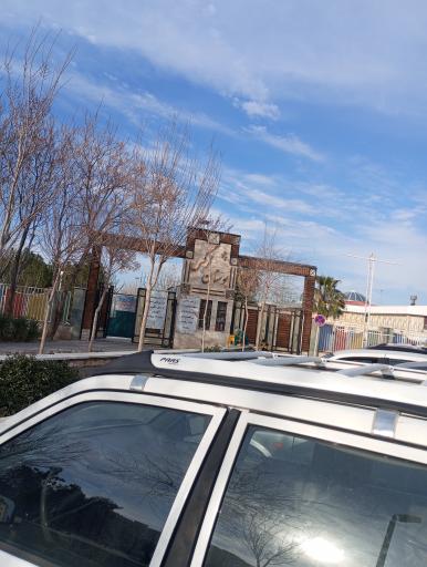 عکس بوستان بانوان نرگس