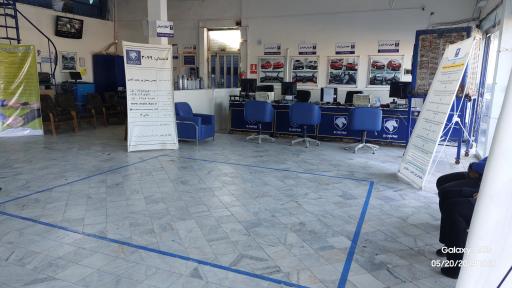 عکس نمایندگی ایران خودرو 3049 رمضانپور