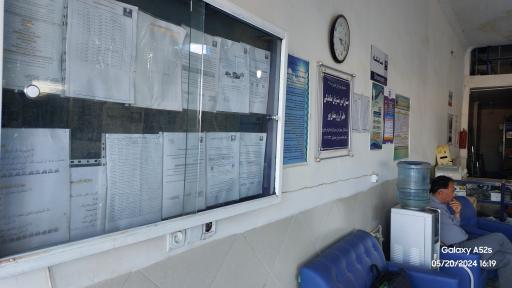 عکس نمایندگی ایران خودرو 3049 رمضانپور