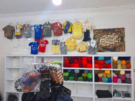 عکس لوازم آرایشی و بهداشتی لوکس شهر