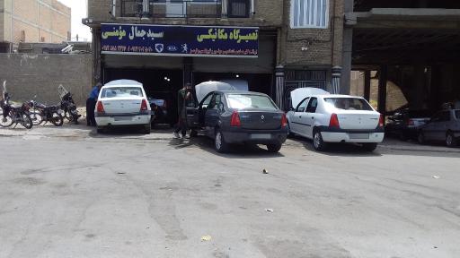 عکس مکانیکی سیدجمال مومنی