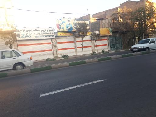 عکس فروشگاه دستگاه جوش کربلایی