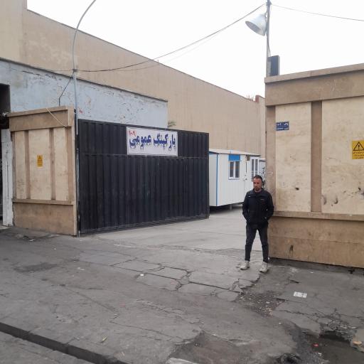 عکس پارکینگ عمومی ۱۰۹