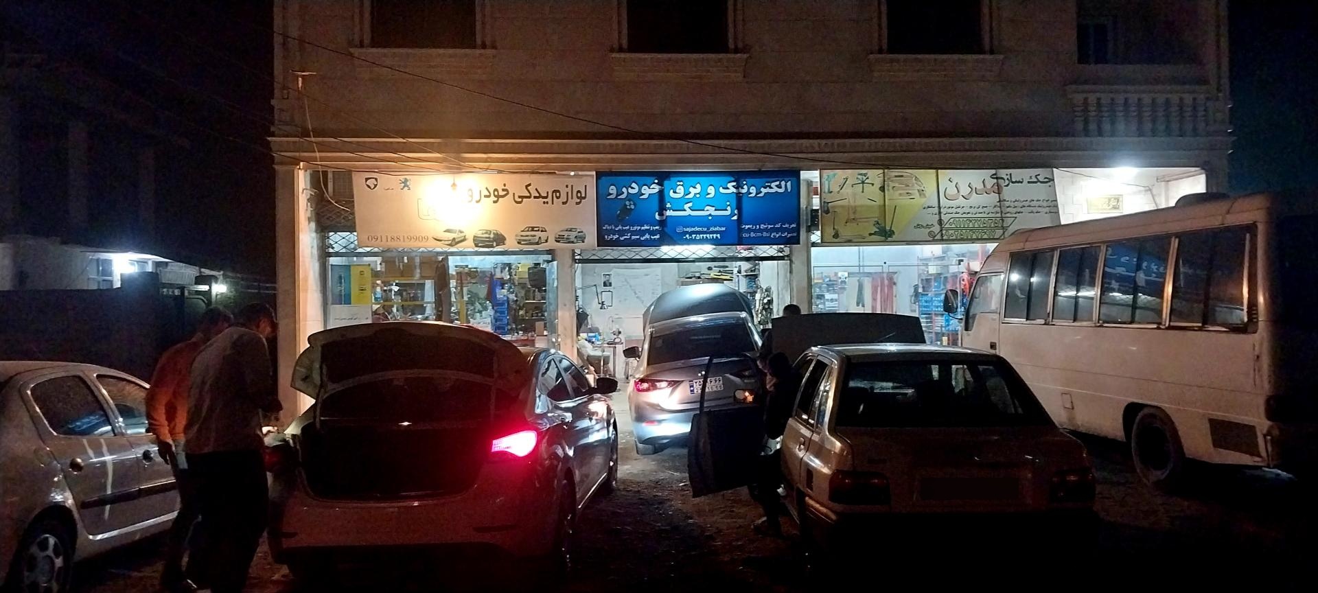 عکس برق خودرو رنجکش