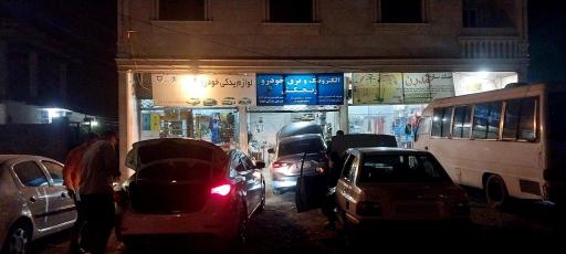 عکس برق خودرو رنجکش