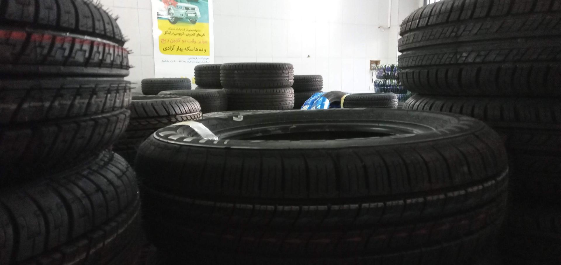 عکس فروشگاه لاستیک وخدمات آریان