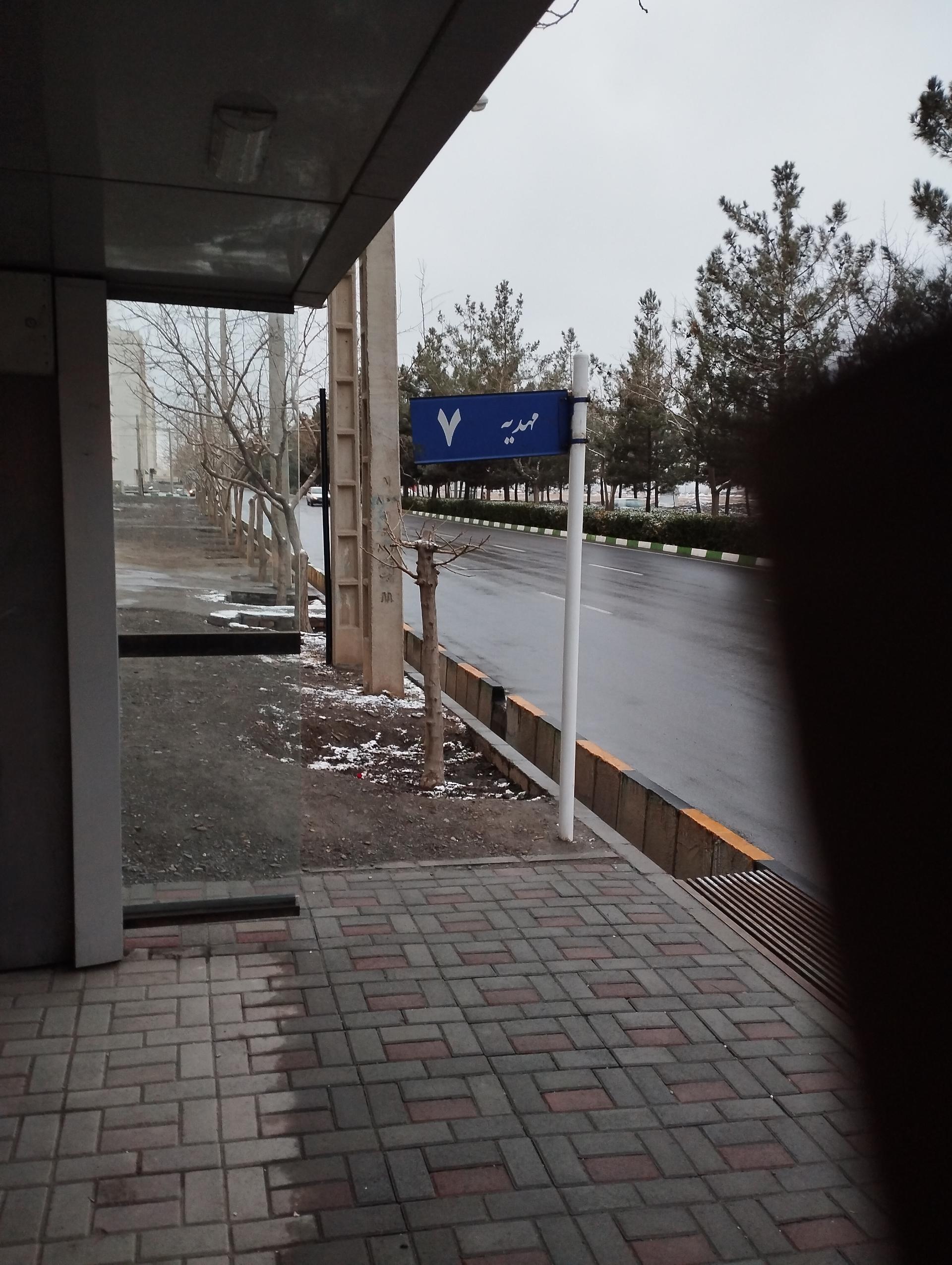 عکس  مهدیه 5