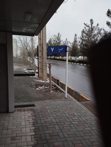 عکس  مهدیه 5