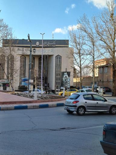 عکس بانک ملی شعبه اوحدی
