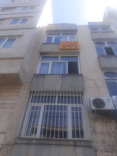 عکس دفتر وکالت وحید کوهنوردماهر