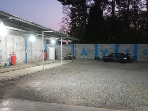 عکس کارواش بزرگ کارون