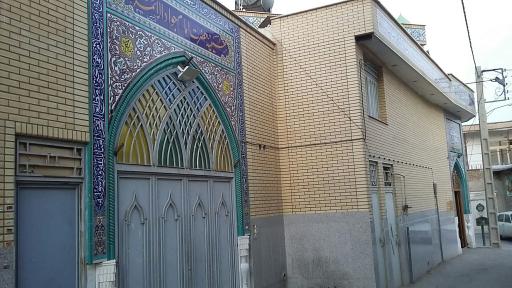 عکس مسجد و حسینیه حضرت جواد الائمه علیه السلام