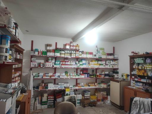 عکس داروخانه دامپزشکی دکتر سلطانی
