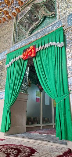 عکس امامزاده اسماعیل