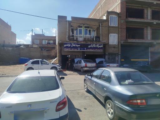 عکس مکانیکی سیدجمال مومنی