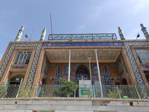 عکس امامزاده اسماعیل