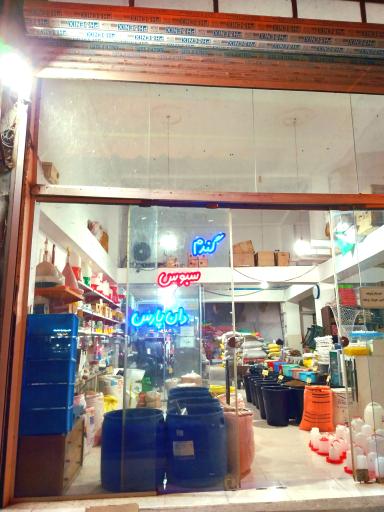 عکس خوراک دام و طیور برادران نوروزی 