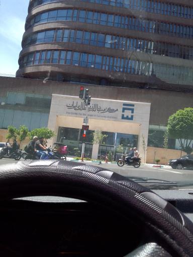 عکس مرکز مبادله ارز و طلای ایران