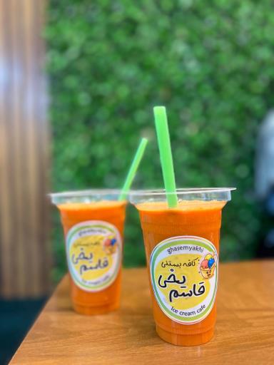 عکس آبمیوه و بستنی قاسم یخی