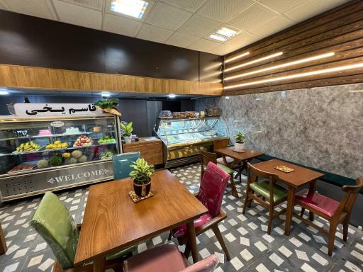 عکس آبمیوه و بستنی قاسم یخی