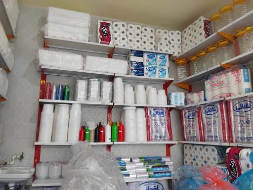 عکس پخش ظروف یک بار مصرف ادیب